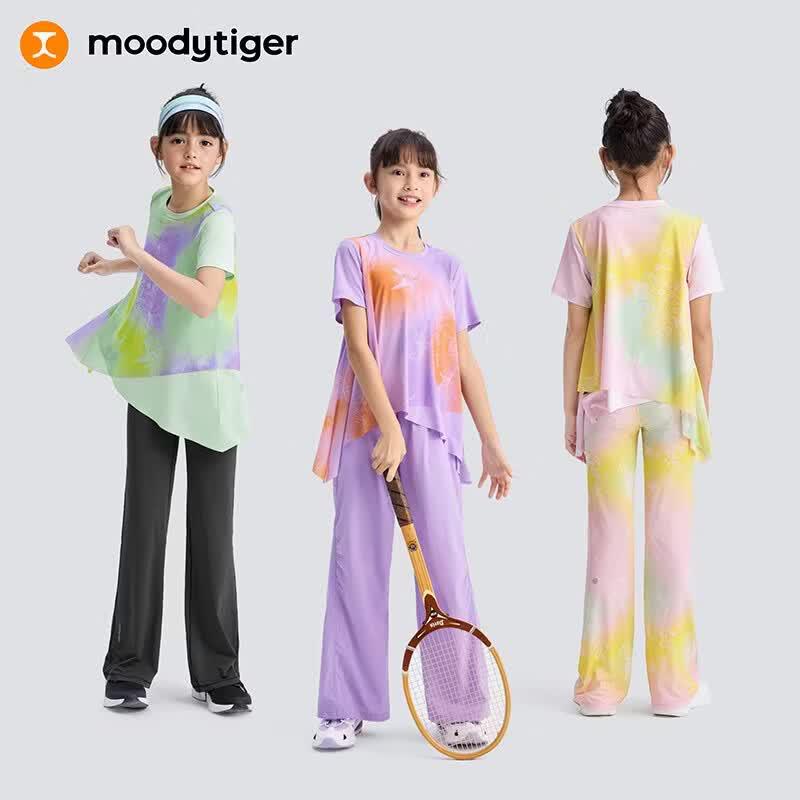 Moodytiger Girls' Cooling Sun-Protective Quick-Dry Sports T-Shirt