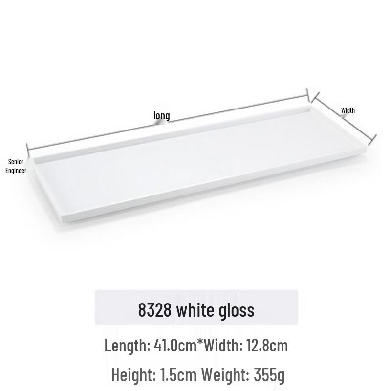 ZISIZ Melamine Rectangular Serving Tray