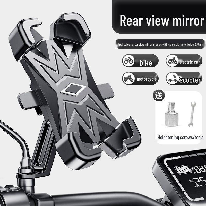Multifunctional Mobile Phone Holder for Electric Vehicles, Motorcycles, Bicycles, and Scooters. Ideal for Navigation and Food Delivery Riders.