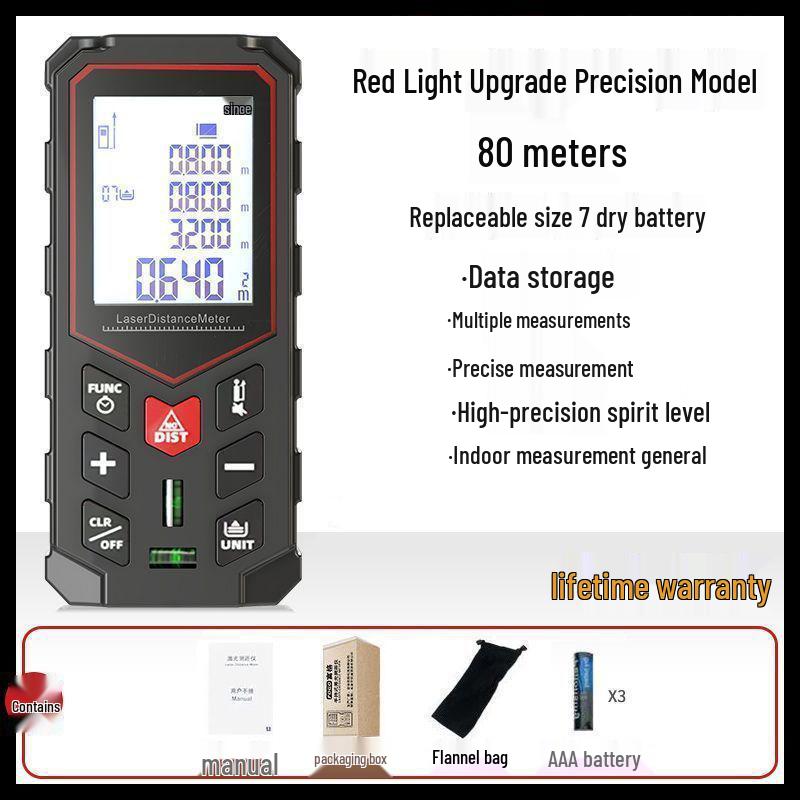 High-Precision Red Light Infrared Laser Rangefinder and Handheld Electronic Measuring Instrument
