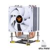 6-Copper Tube CPU Cooler, 9cm Single Tower, Silent PWM, Compatible with 1851, 1200, 115X, 1700 Intel Motherboards.