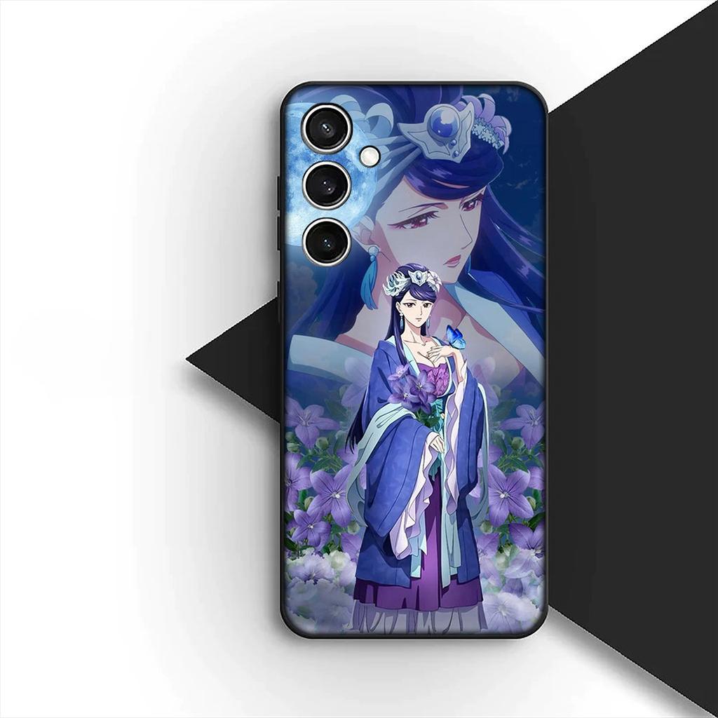 Protective Cover for Xiaomi Poco C75 C65 C85 X7 X6 M8 F7 F8 Ultra F6 Pro Casing Phone Case The Apothecary Jinshi Diaries Maomao