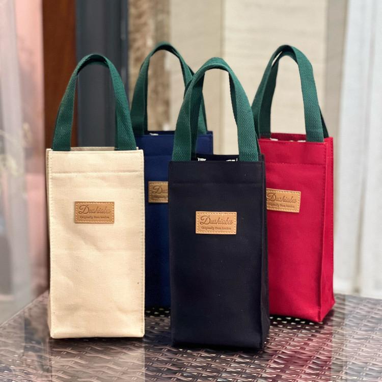 Minimalist Canvas Student Water Bottle Carrier With Insulation For Daily Use