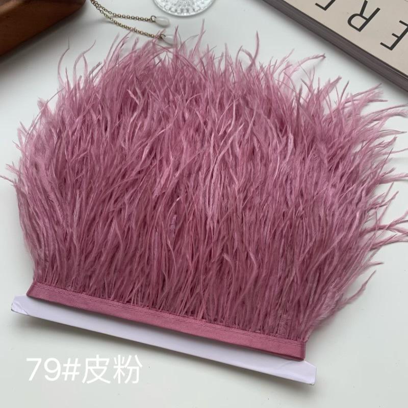 Ostrich Hair Cloth Edge 10-15Cm Clothing Accessories Diy Skirt Decoration Dress Neckline Cuffs Feathers