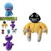 My Singing Monsters Plush Toy With Music Box Cartoon Animal For Kids Entertainment