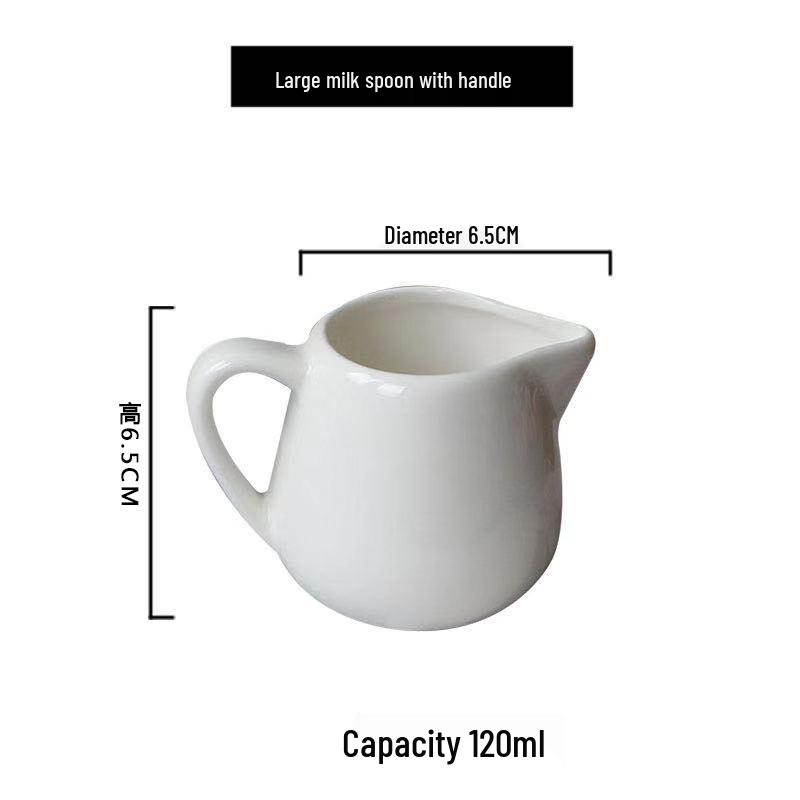 Ceramic Mini Milk Jug & Creamer with Handle - Creative Sauce Pot 