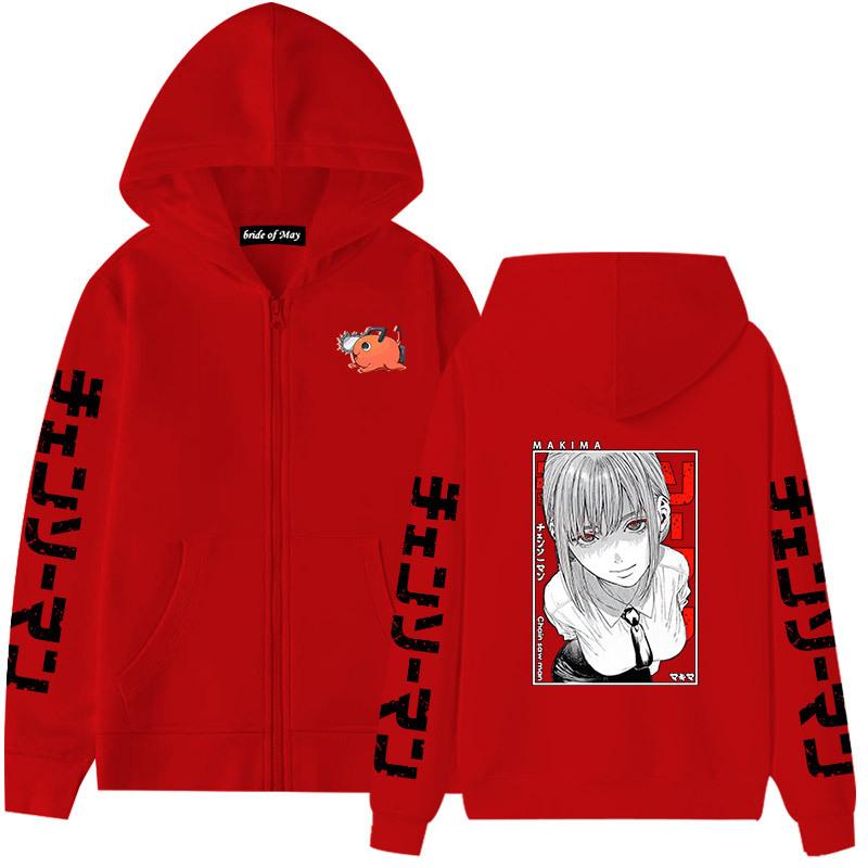 Chainsaw Man Magima Riman Plush Thickened Zipper Sweater Hoodie for Men and Women Couple