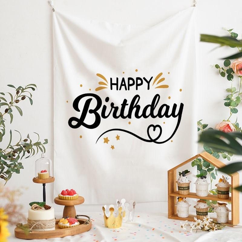 Minimalist Black White Happy Birthday Tapestry Party Backdrop for Kids Adults Birthday Decor Bedroom Photo Background