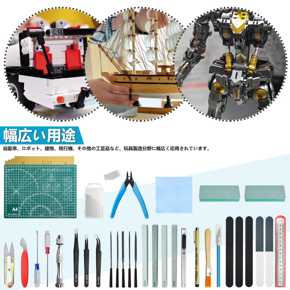 WMYCONGCONG Plastic Model Tool Steel Polishing A4 Cutting Utility Craft Tools for Plastic and Kit, 42-piece Kit Thin-blade Nippers, Modeler's Knife,