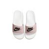 (WMNS) Nike Benassi JDI Slide 'Barely Rose' Women's 343881-112