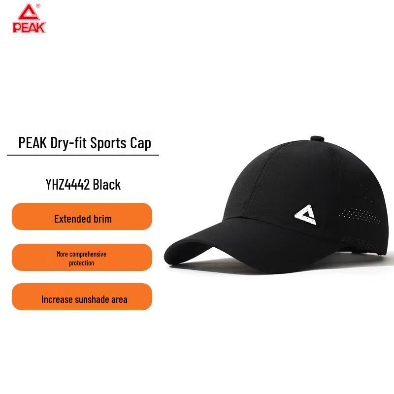 Peak Unisex Breathable Sports Baseball Cap