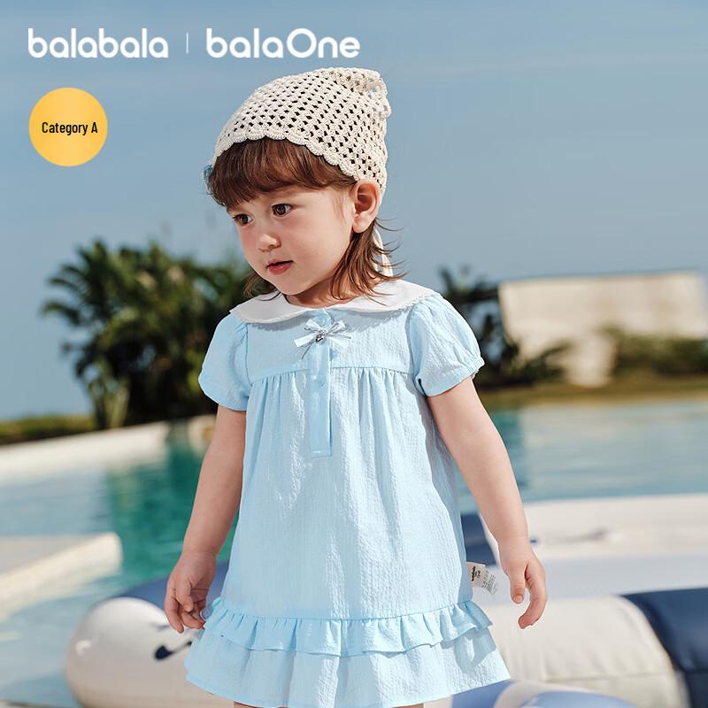 Balabala Baby Princess Dress - Sweet Academic Style