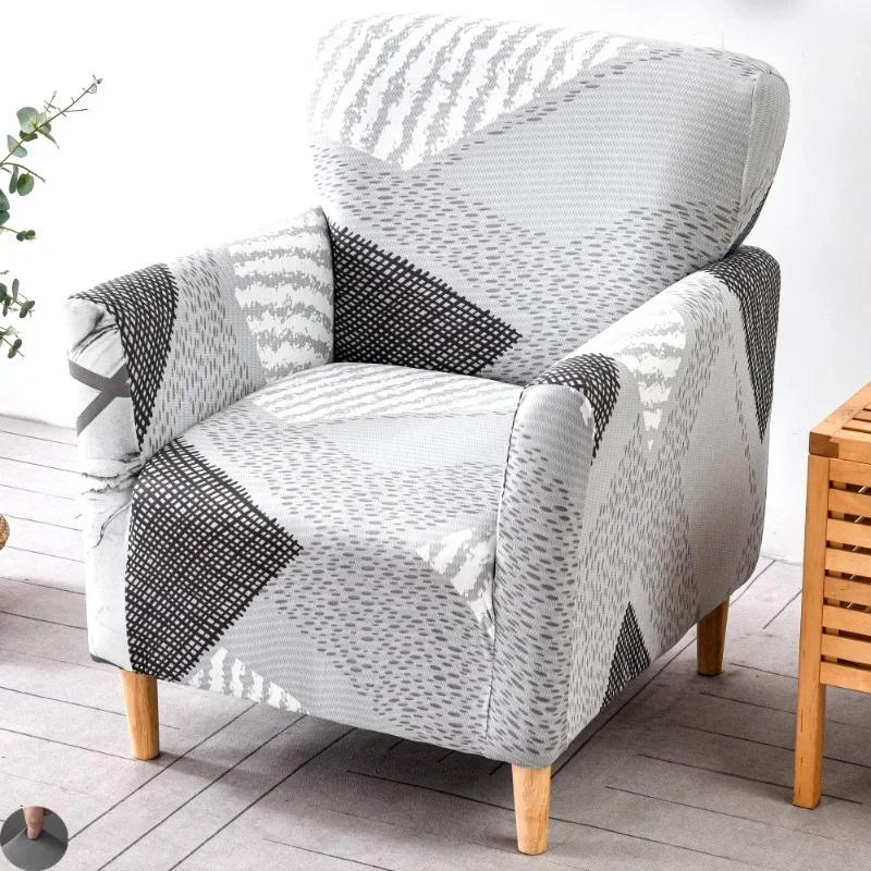 1PC Printing Tub Club Armchair Cover Stretch Sloping Arm Back Slipcover Soft Single Small Chair Seater Sofa Covers for Home Club