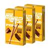 Lotte Pepero Choco Filled 50g (3 Options)