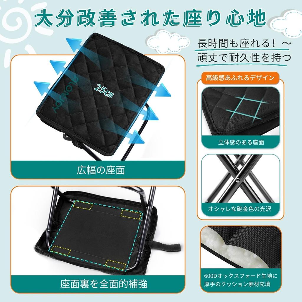 ALONJOY [Large Size, Enlarged Seat] Compact, Ultra-lightweight Aluminum Alloy Folding Chair for Cherry Blossom Viewing, Portable Outdoor Chair with In