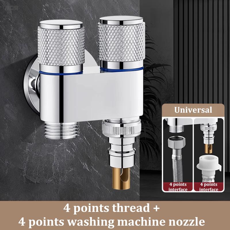 All-copper 1 In Two Out Washing Machine Faucet Double-open Automatic Water Stop Valve Snap-on Faucet Connector Universal