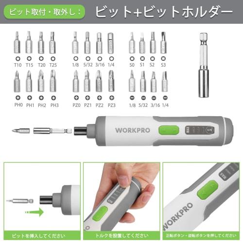 WORKPRO Cordless Electric Screwdriver Set, 3.6V Rechargeable, Interchangeable Torque Adjustable, Manual/Manual Use, LED Light, Includes 34 Cr-V Bits,