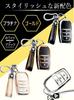 Smart Key Schlüssel Stilvoller Schlüsselanhänger für Toyota Land Cruiser Prius New Harrier 80 Yaris Cross Hülle, Abdeckung, Kratzfest 250, 60, Serie, (Glänzend