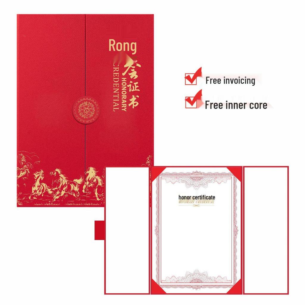 Year of the Horse Tri-fold A4 Honor Certificate - National Trend Style for Outstanding Employee Recognition