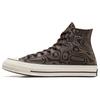 Willy Wonka X Converse Chuck 70 High Chocolate Swirl Unisex Sneakers Brown Tan Egret A08151C
