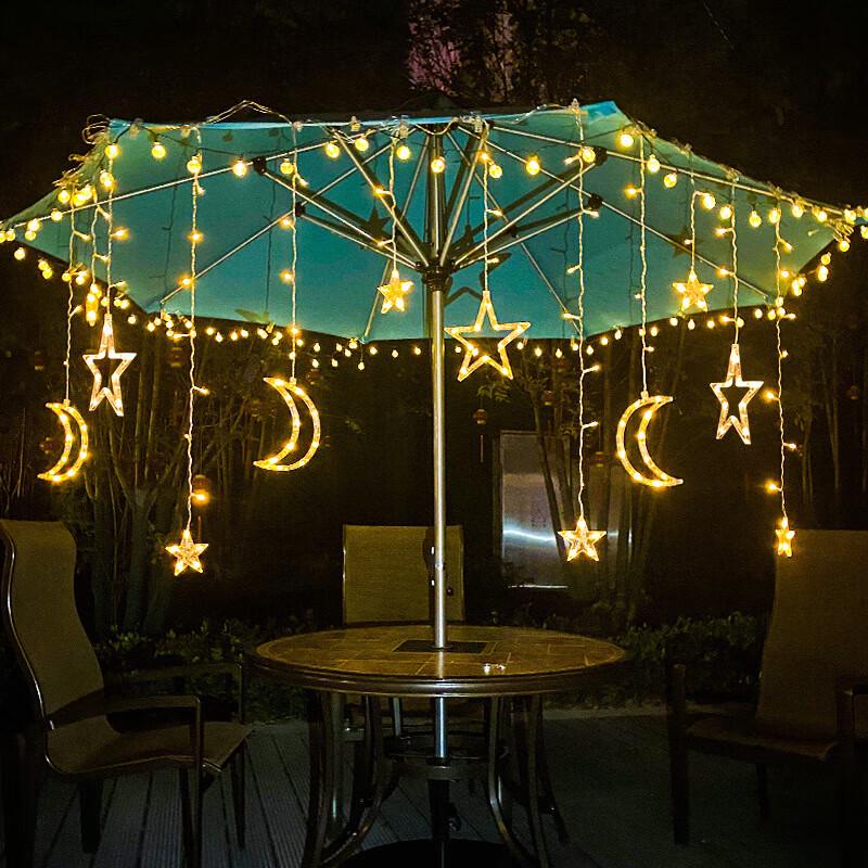 Beigong LED Solar Colorful Festival Curtain String Lights