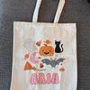 Personalized Trick or Treat Bags Halloween Candy Bag Holiday Present Grocery Shopping Tote Back To School Birthday Baby Shower
