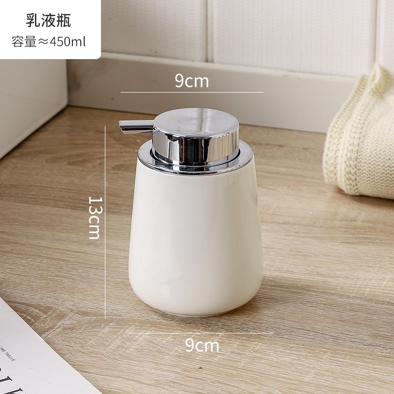 Bathroom Ceramic Emulsion Bottle Cartoon Animal Soap Dispenser Bathroom Shower Gel Shampoo Water Bottle Bathroom Supplies