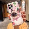Phone Case For Iphone 17ProMax 17 Pro Air 16 15 14 13 Pro Max 16 15 14 13 Pro 15Plus Strawberry Fruit Cat