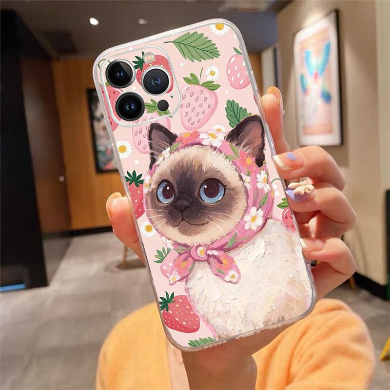 Phone Case For Iphone 17ProMax 17 Pro Air 16 15 14 13 Pro Max 16 15 14 13 Pro 15Plus Strawberry Fruit Cat