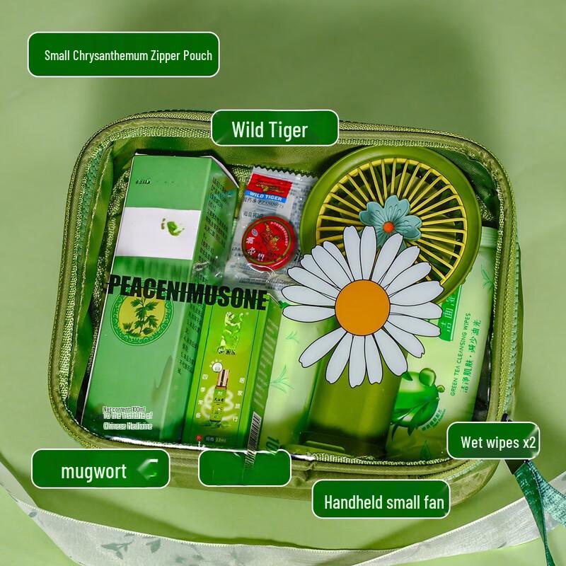 Летний охлаждающий подарочный набор Yijinxing с ромашками