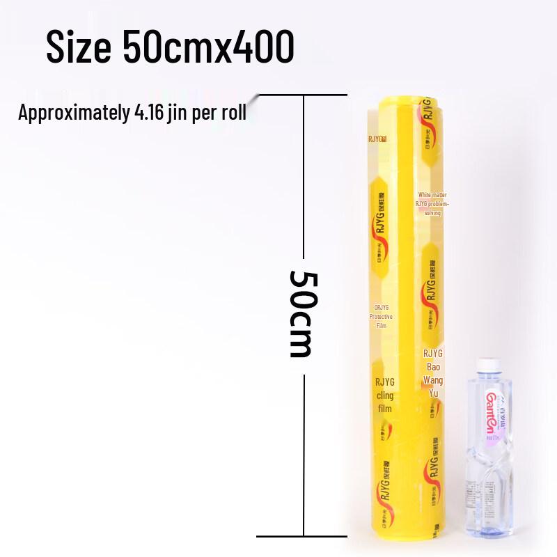 Commercial Food Grade Cling Film