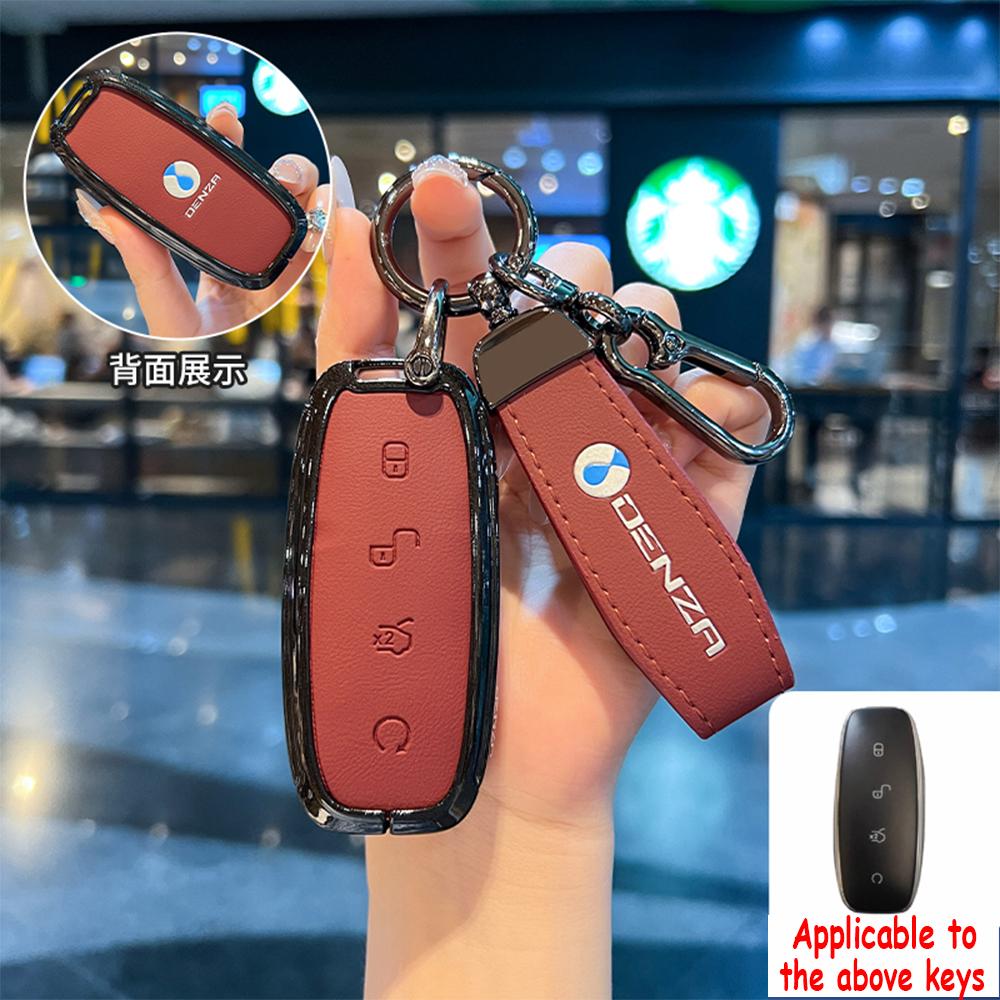 Car All-Inclusive Key Cover Alloy Protector Shell Keychain Pendant For Denza D9 Car Key Cover N7/N8 Keyring Auto Logo Accessory