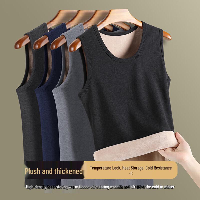Yalu Men's Thermal Sleeveless Vest