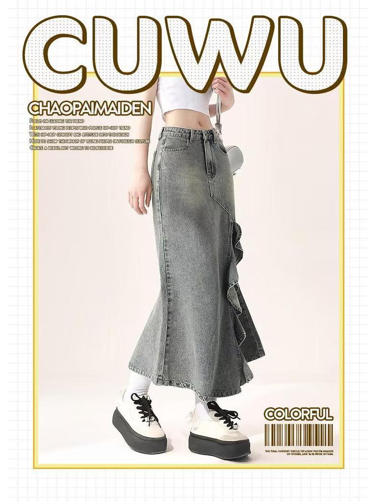 Vintage High-Waist Fishtail Denim Skirt - Women's Slim Fit Midi for Spring/Autumn