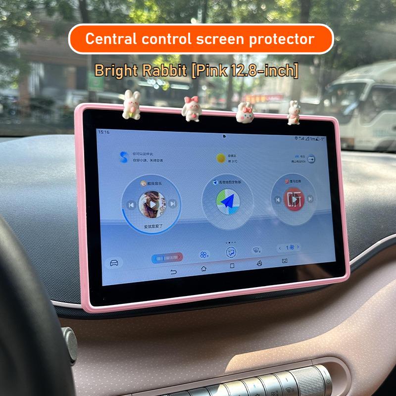 For BYD Han Qin Tang Song Haiou Seal Yuan Plus Car Navigation Screen Anti-bump Protective Case Silicone Screen Protector Frame