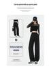 Women's High-Waisted Wide-Leg Black Pants for Spring/Autumn 2025 – Loose, Straight, Casual Suit Pants