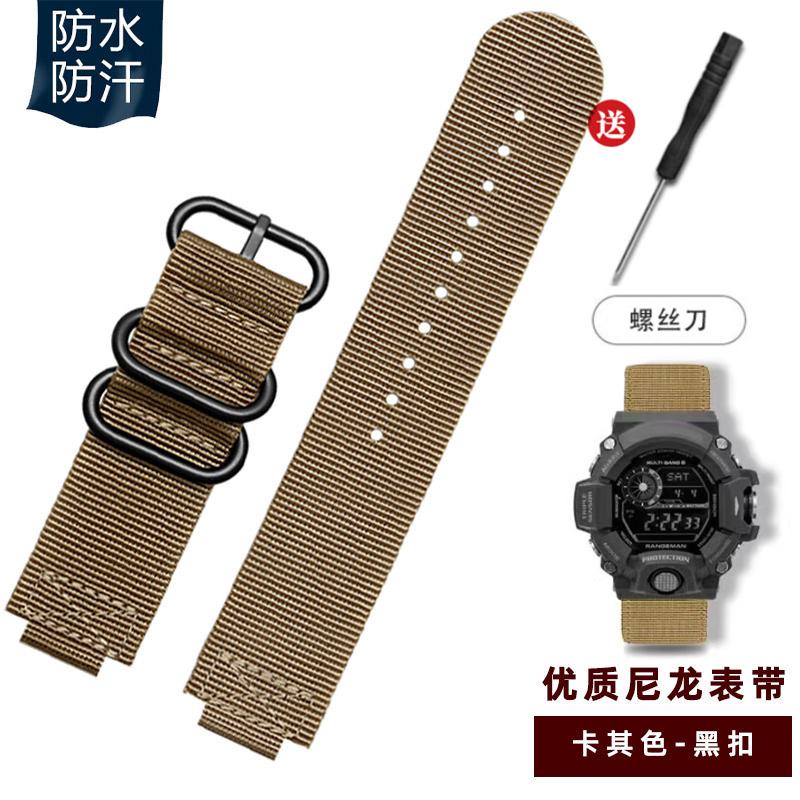 GW9400 Modified Nylon Watch Band For Casio G-SHOCK 3410 GW9300 nylon canvas Strap 24*16mm Sports Waterproof Bracelet Accessories
