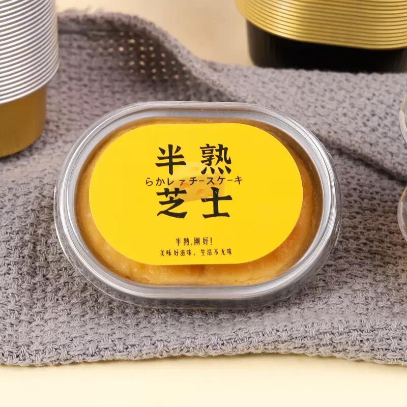 Squishy Simulated Cheese Bread Squeeze Toy Stress Relief Slow Rising Sensory Fidget Toys for Anxiety ADHD Autism for Kids Adults