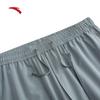 Anta Men's Moisture-Wicking Straight-Leg Sports Pants