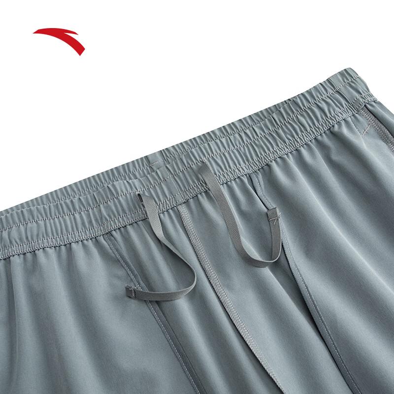 Anta Men's Moisture-Wicking Straight-Leg Sports Pants