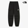 Calça Jogger Masculina S Highland