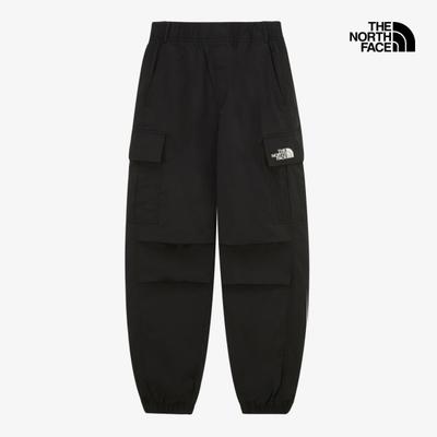 Men S Highland Jogger