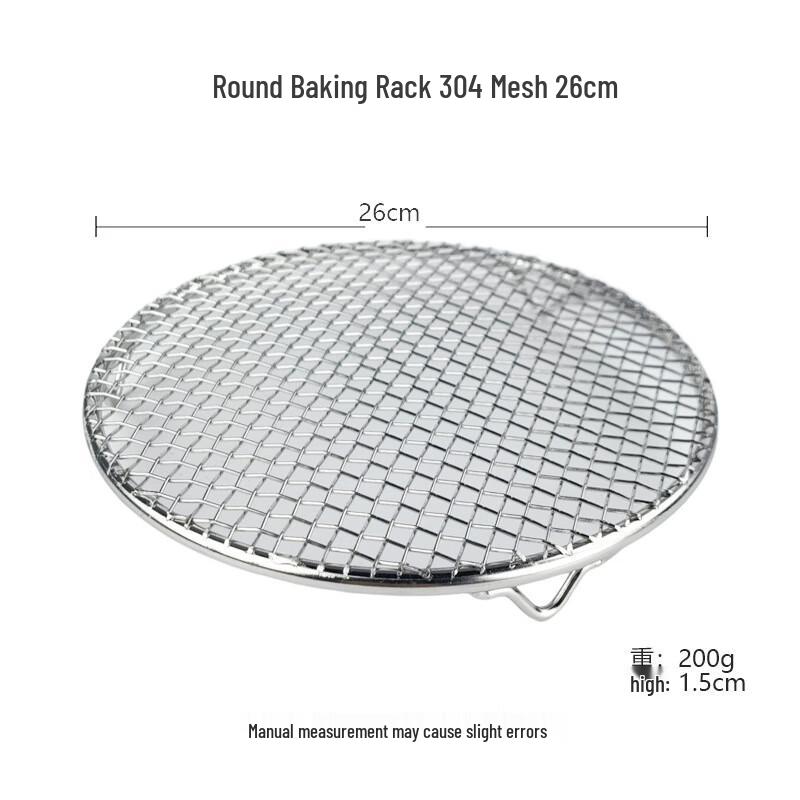 304 Stainless Steel Round BBQ Roasting & Frying Rack