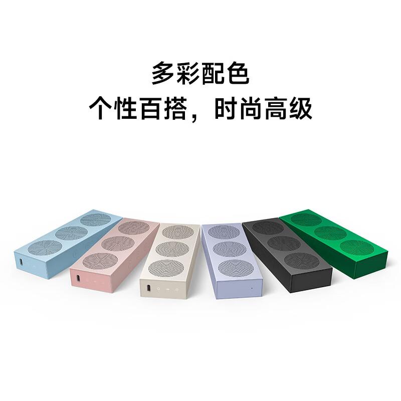 

Xiaomi Portable Bluetooth Speaker (CN version)