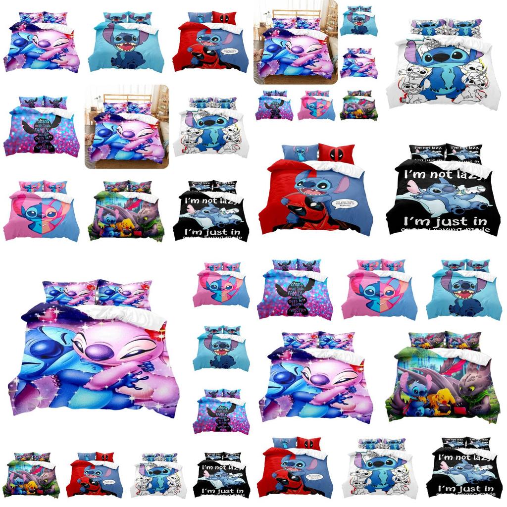 Stitch Series Digital Print Bedding Set Two Or Three Pieces Modern And Simple Style