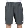 The North Face Flexible Mixed Color XL Men's Multi-Shorts, Water-Repellent, Stretch, Charcoal,