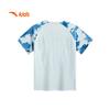 Anta Kids' Boys' Breathable Performance Short Sleeve T-Shirt