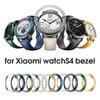 Kit de Înlocuire Bezel pentru xiaomi WATCH S4 Curea Ceas Bezel de Înaltă Calitate Inserție Carcasă Ceas Accesorii