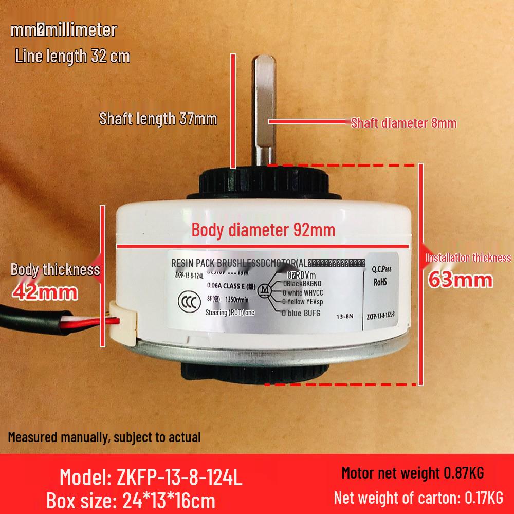 

Universal DC Motor RD-310-13-8C for AUX Air Conditioner Indoor Unit