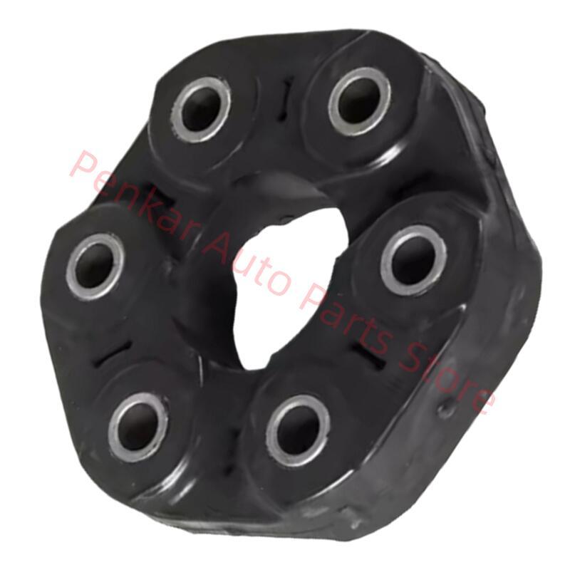 26117511454 Universal Flex Disc For BMW E87 F20 F22 E90 E92 E93 F30 F34 F36 F07 F10 E84 F25 F26 F53 F70 F71 F15 F16 E85 E89